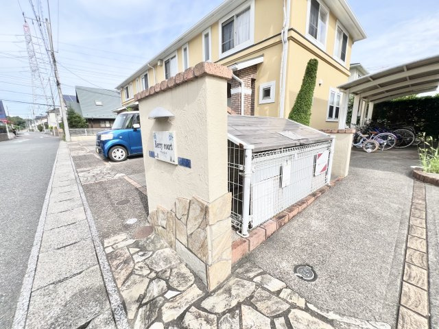 Berrycourt～ベリーコートAのその他共用部分|※別部屋参考写真

