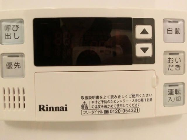 スカイコートパレス両国の設備