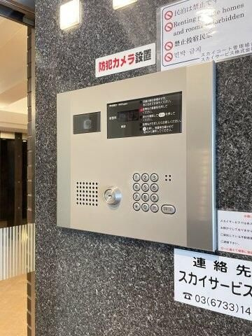 スカイコートパレス両国のセキュリティ