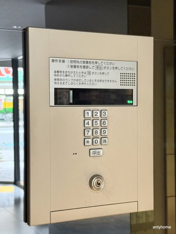 サムティ難波VIVO　仲介手数料無料のセキュリティ