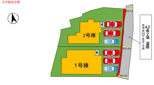 【区画図】