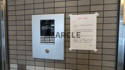 【セキュリティ】 | メディナ東寺