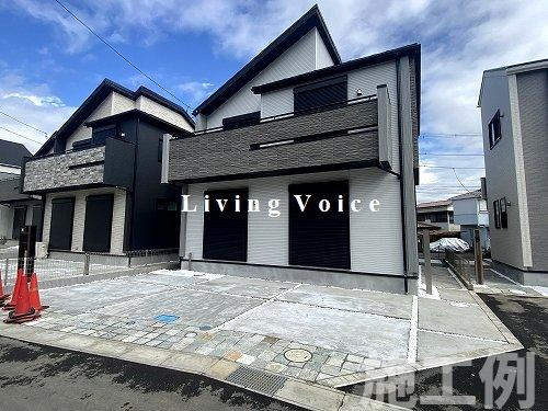 【仲介手数料０円】茅ヶ崎市松風台　新築一戸建て