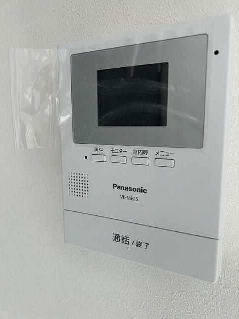 ｍｉｎｅｒｕｍｏ　ＳＥＹＡのセキュリティ