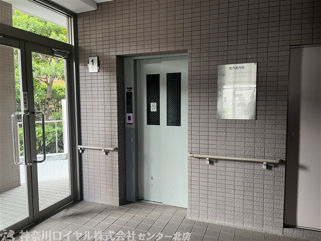 【共用部分】