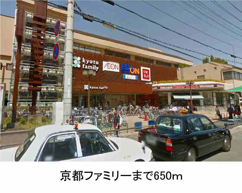 京悠館の周辺