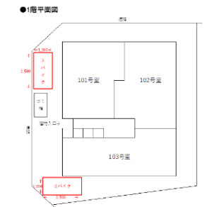 【区画図】 | グランクオール氷川台