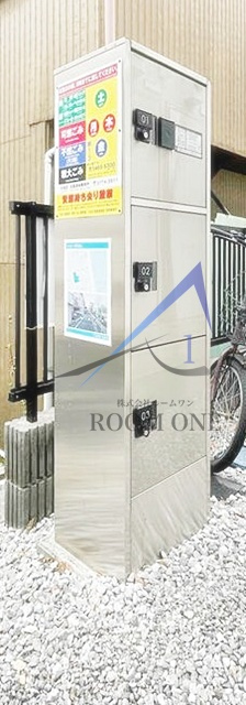 トレカーサ西馬込のその他共用部分|宅配ボックスです。