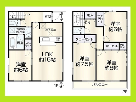 あま市森７丁目の中古一戸建の間取り|◇間取図◇