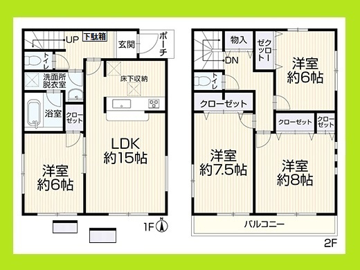 あま市森７丁目の中古一戸建の間取り|◇間取図◇