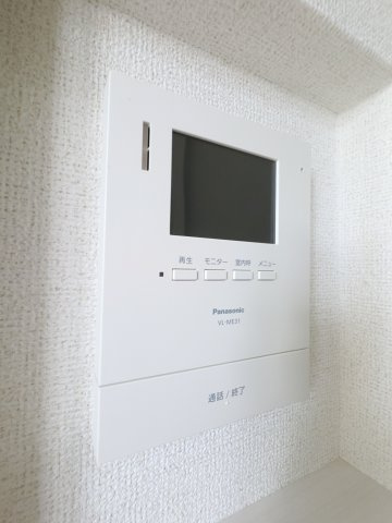 サン・シードのセキュリティ
