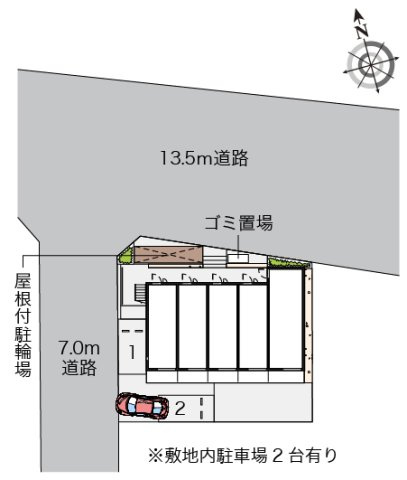 レオネクストＶｅｇａのその他