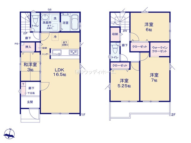 春日部市栄町9期　新築一戸建て　1号棟の間取り