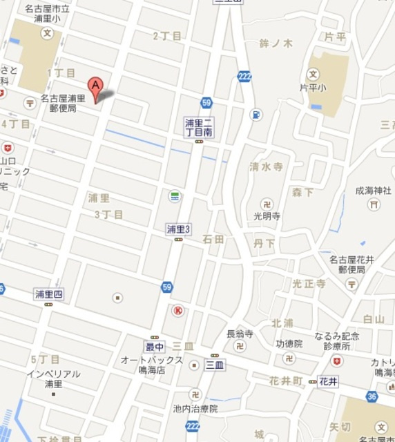 グランドハイツ浦里のその他|案内図です。