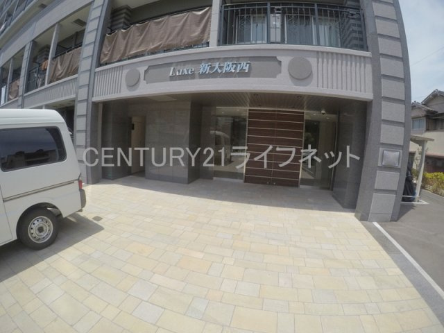 【エントランス】 | LUXENA新大阪