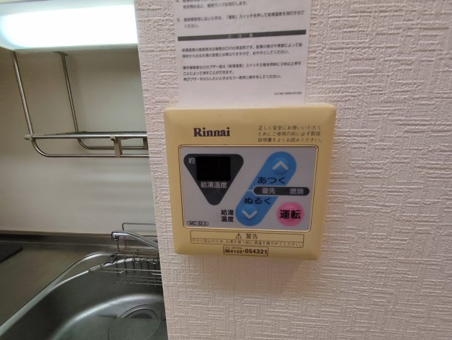江戸川区松島４丁目の賃貸マンションの設備