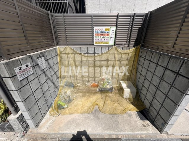 【その他共用部分】エヌエム・スワサント・シス