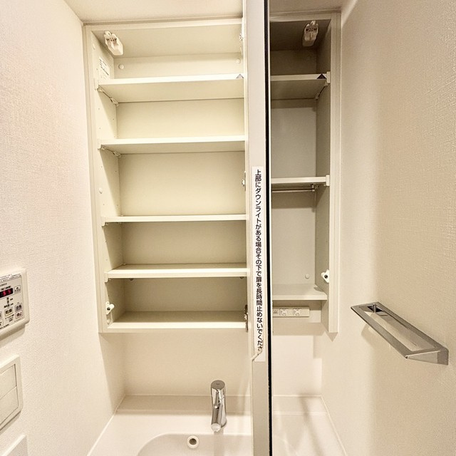 パークアクシス豊洲キャナルのその他|※写真は同タイプ住戸です。
