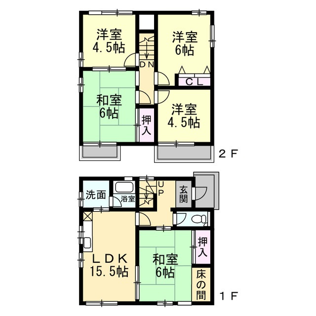 西区己斐上５丁目
