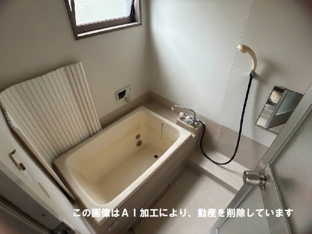 西区己斐上５丁目の浴室