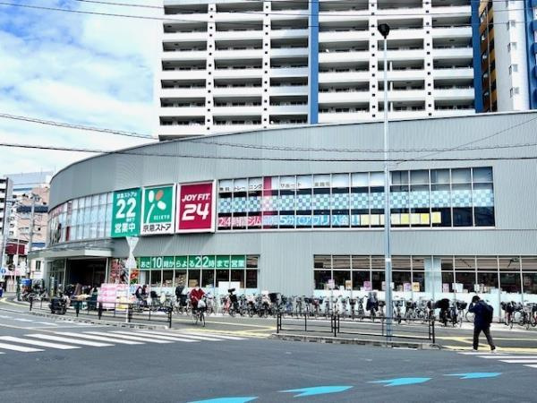 ステラコート川崎の周辺