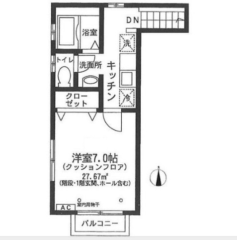 エアフォルクブルー