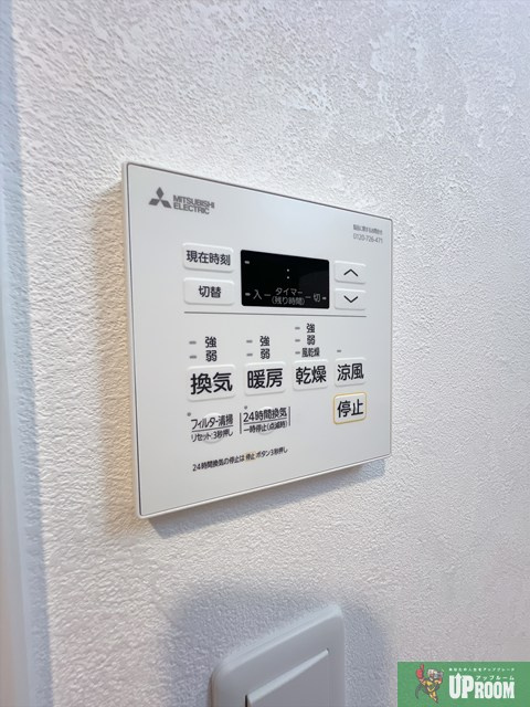 プレイズシード名城公園の設備