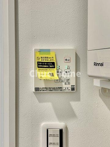 葛飾区四つ木1丁目新築分譲住宅の冷暖房・空調設備|【浴室乾燥機】暖房・冷風・換気・乾燥が可能です。毎日を快適に過ごせるうれしい機能が揃っています。雨の日の洗濯物も安心です。