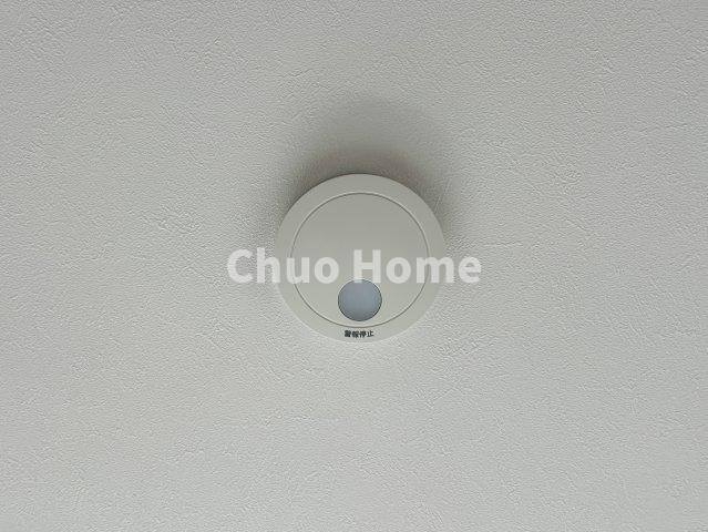 葛飾区四つ木1丁目新築分譲住宅の防犯設備|火災報知器