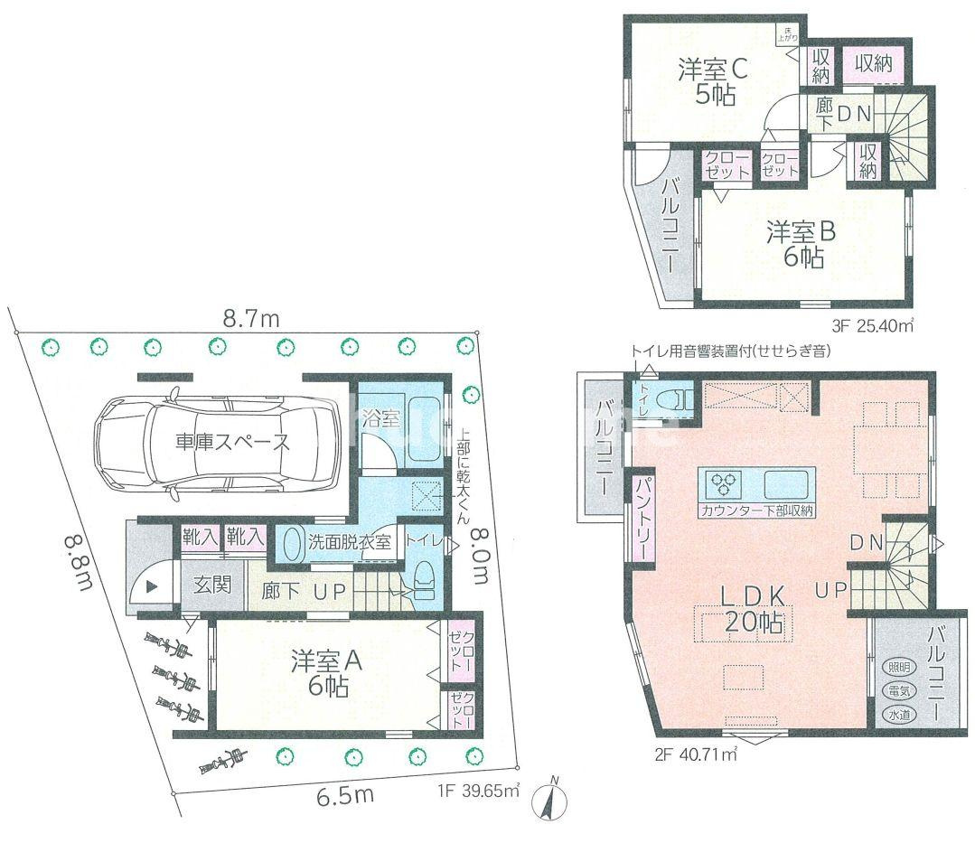 葛飾区四つ木1丁目新築分譲住宅の間取り|リビング20帖！3LDK＋カースペース
