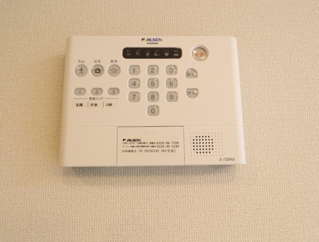 熊本市東区保田窪本町のアパートのセキュリティ
