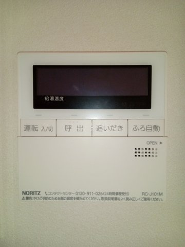 川崎市麻生区岡上３丁目の賃貸マンションのセキュリティ|別室参考