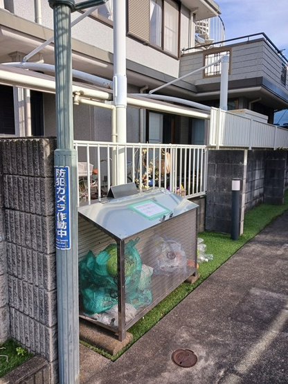 【設備】 | エステート純