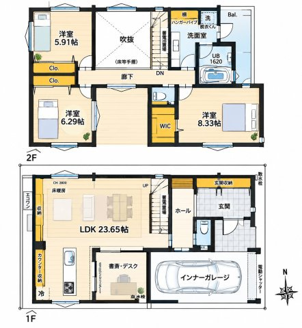 【間取り】 | 吉祥寺本町＿新築戸建てA号棟