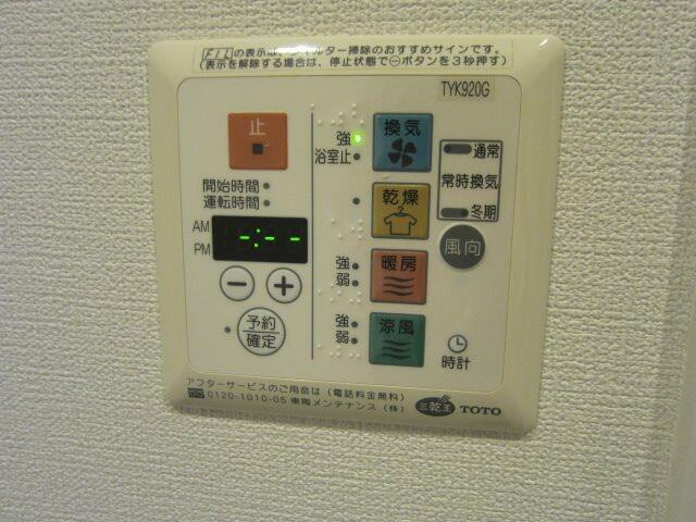 ファーストコート赤羽の設備