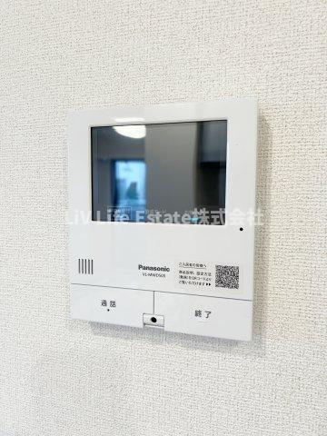 グランドソレイユⅡ