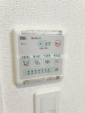 グランドソレイユⅡ