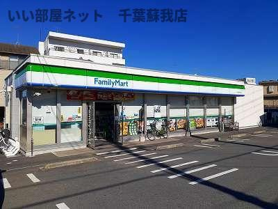 ペスカフォリアのその他