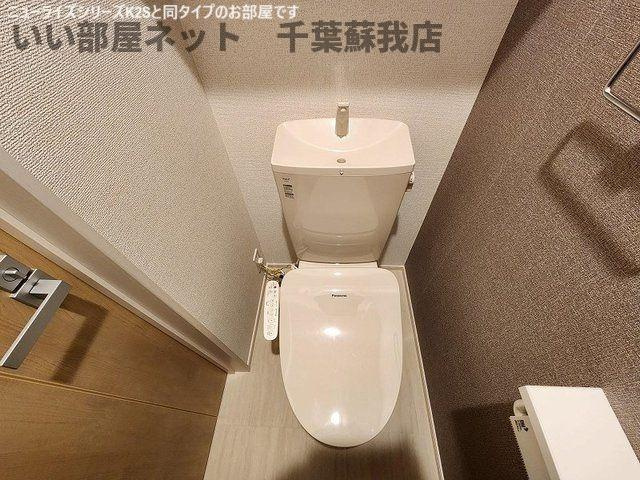 ペスカフォリアのトイレ|ゆったりとした空間のトイレです