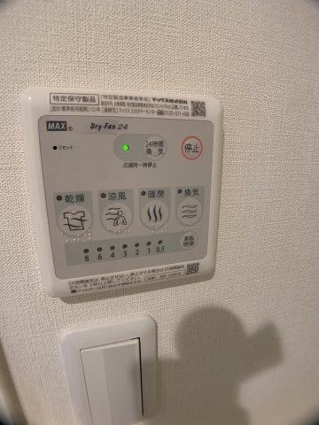 ディアレイシャス西大島駅前の設備