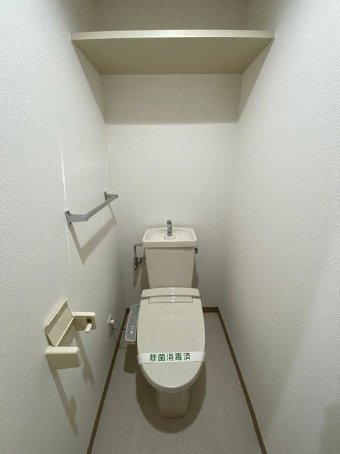 シャトー日興のトイレ