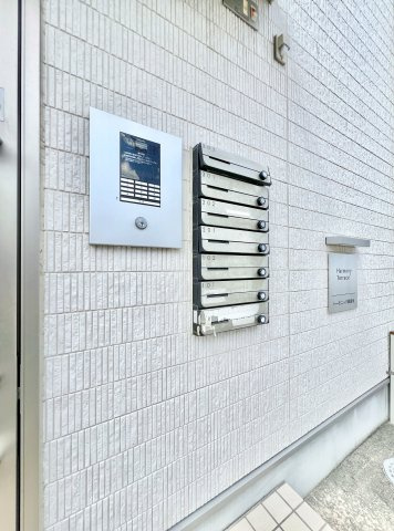 ハーモニック御器所の設備|※類似モデル