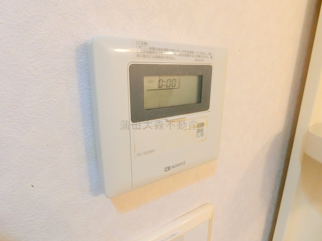 モカネスト久が原の設備