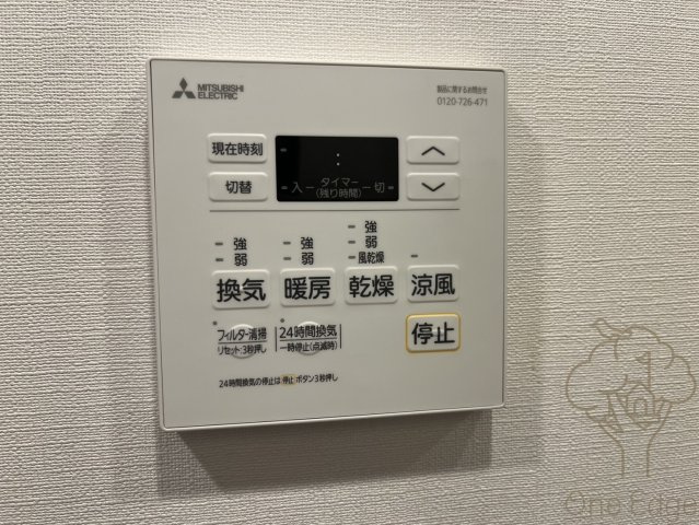 ザ・パークハビオ同心プレイスの設備