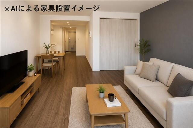 リーブルファイン成城学園前の内装
