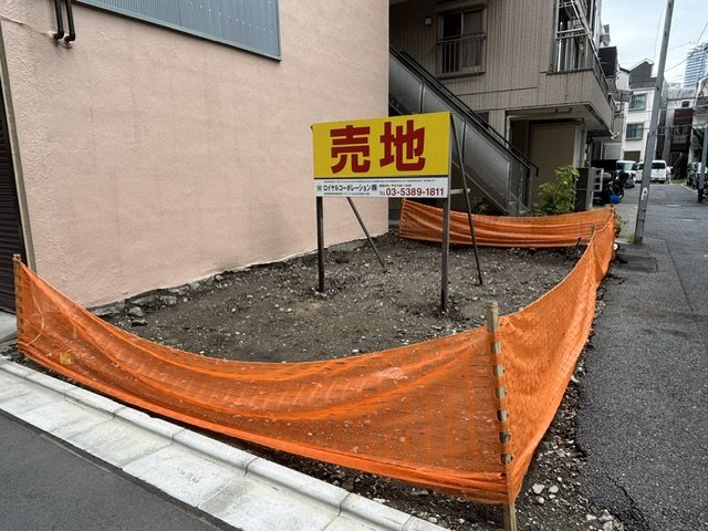文京区小石川三丁目土地の画像