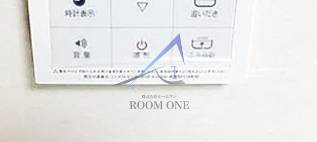 磯崎ハイツ