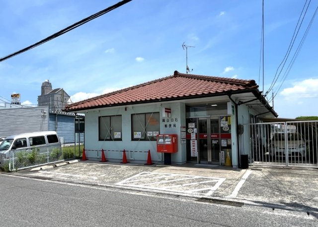エクセルIIのその他