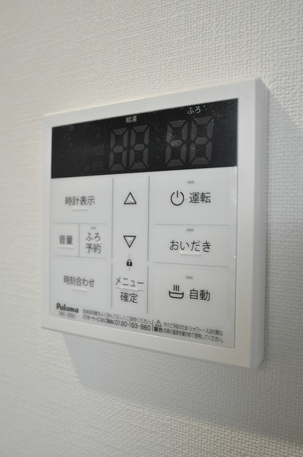 月光　岡山駅西口弐番館の設備