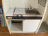 ルミエール苦楽園の画像